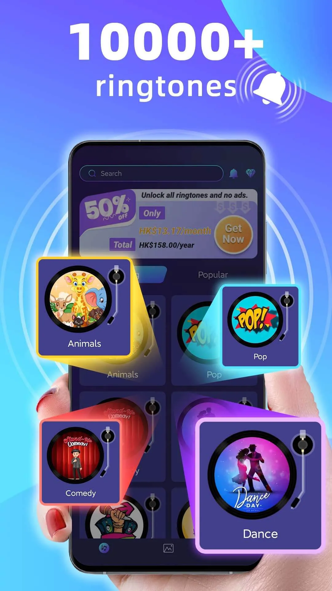 Android Ringtones 2024