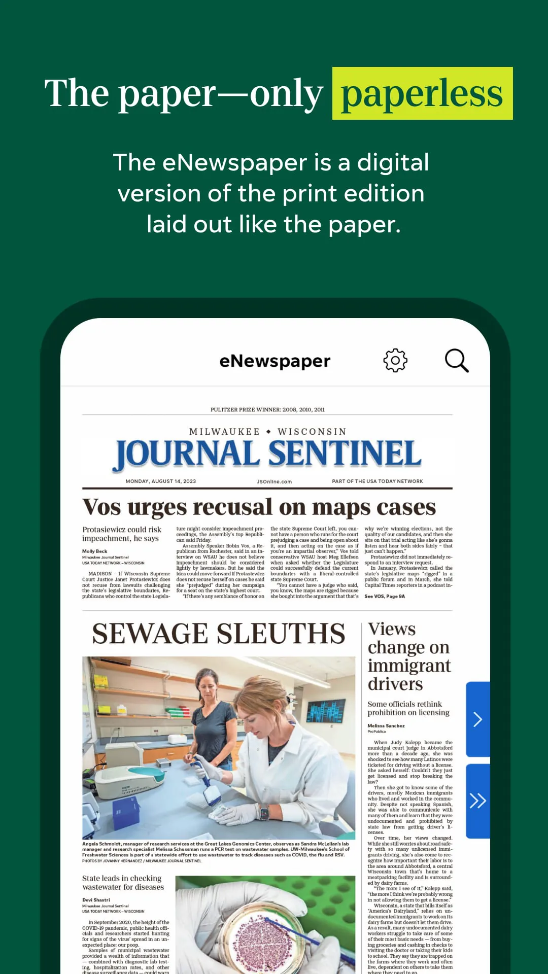 Milwaukee Journal Sentinel