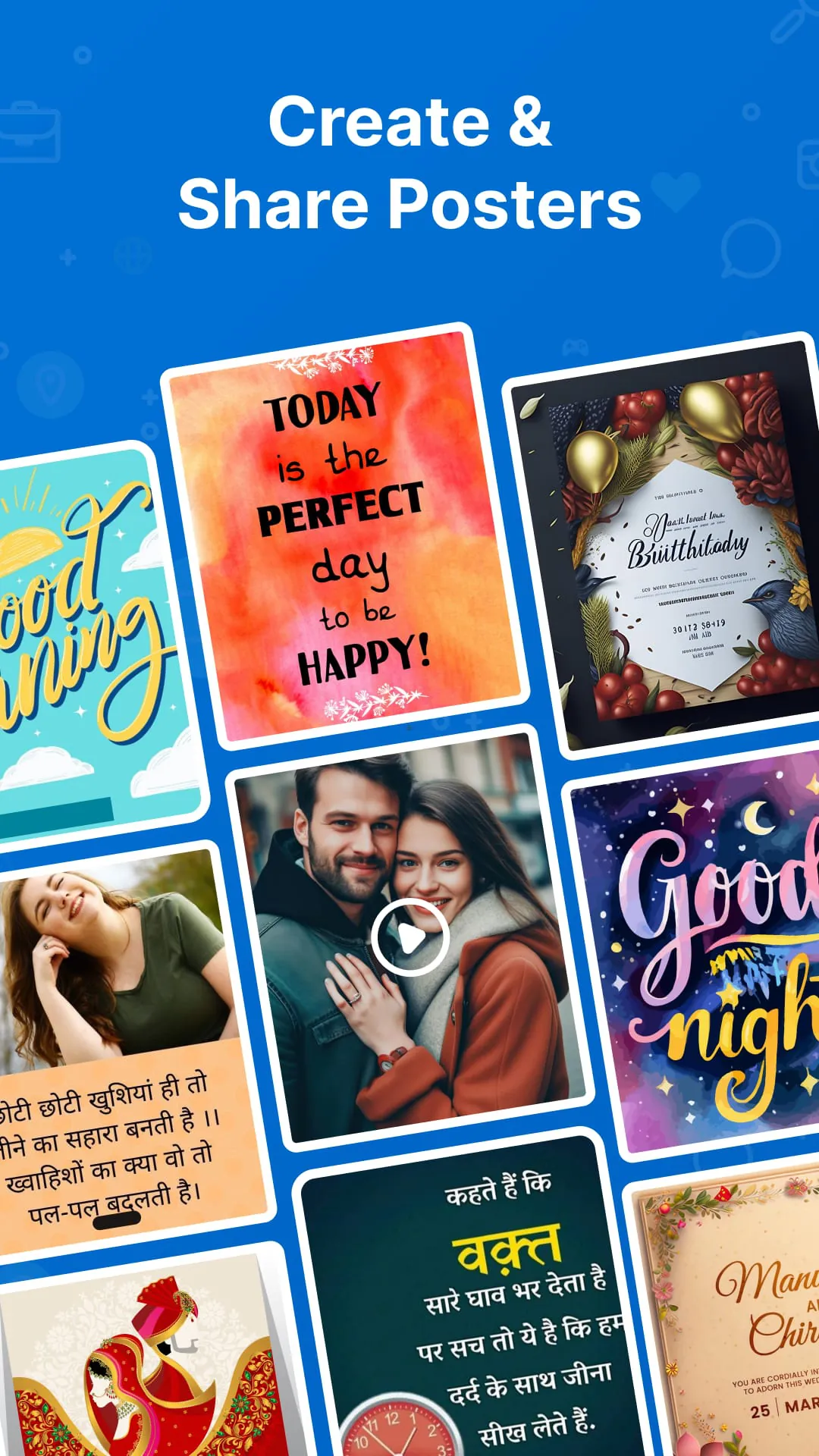 Update Software Latest