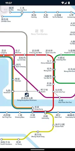 Hong Kong Metro Map (Offline)