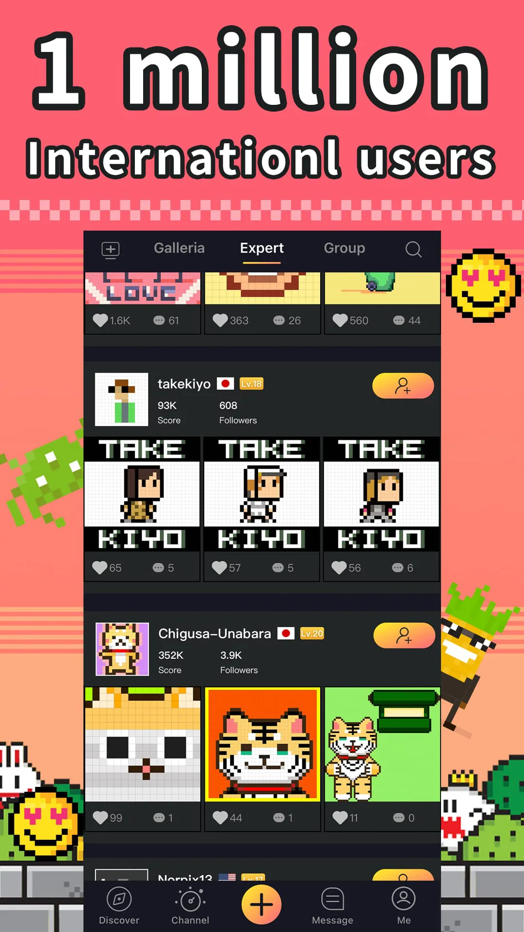 Divoom: pixel art editor
