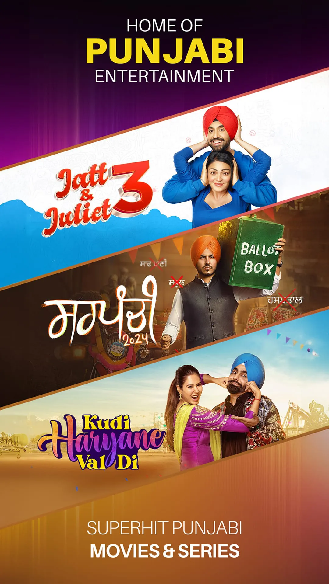 Chaupal - Movies & Web Series