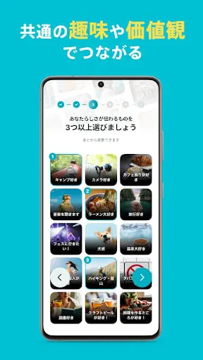 Pairs Dating App: Meet & Date