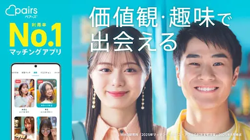 Pairs Dating App: Meet & Date