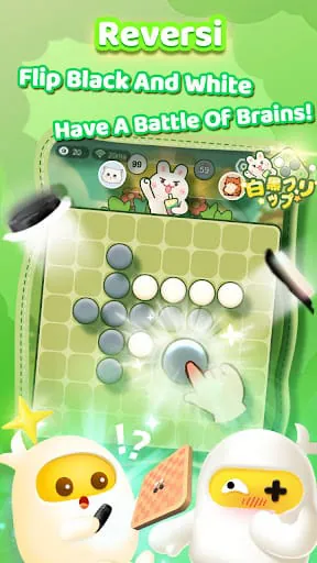 TopTop: Play Game & Chat