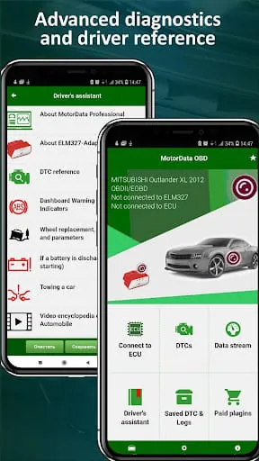 MotorData OBD2 ELM car scanner