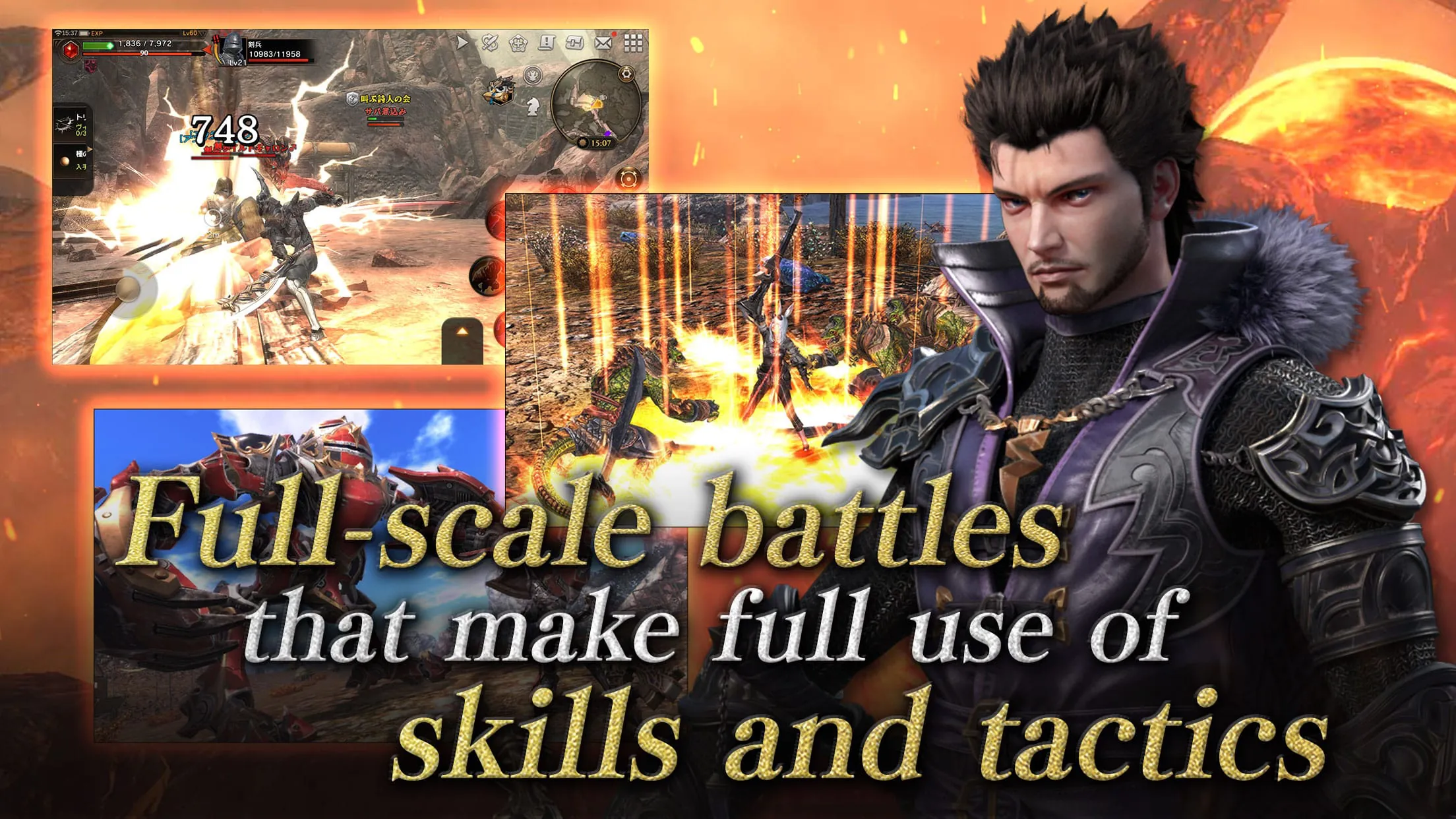 Eternal Kingdom Battle Peak