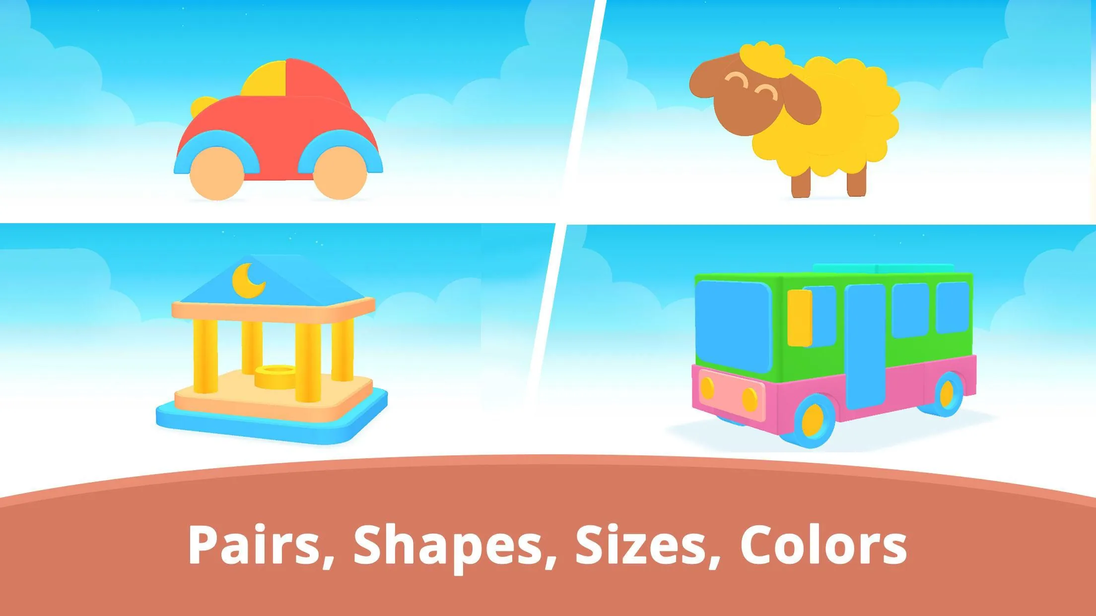 Puzzle Play: Building Blocks