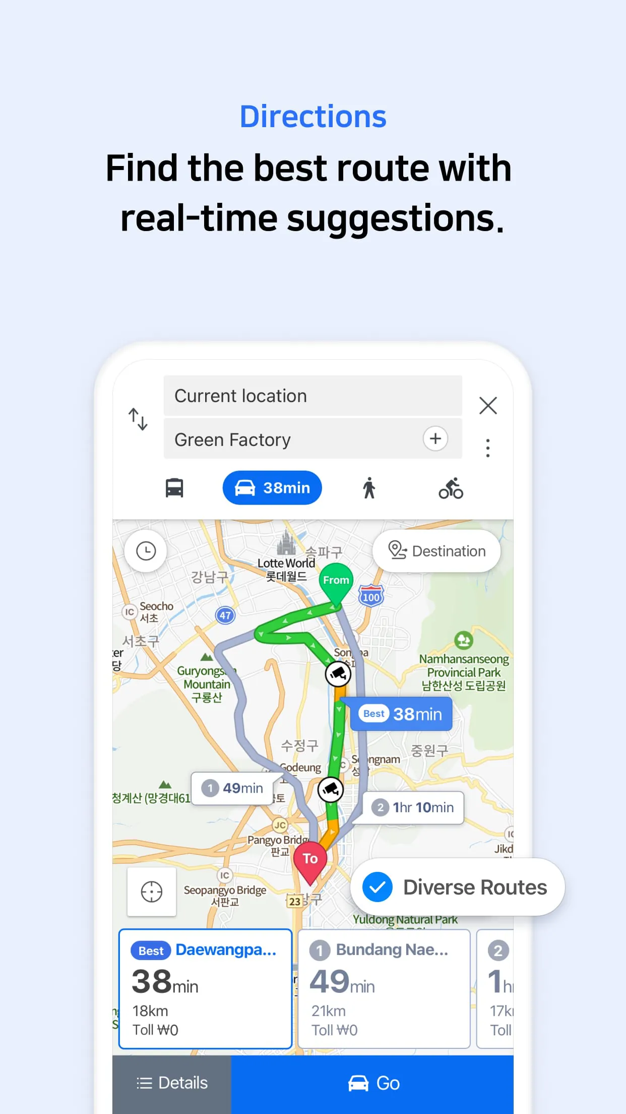 NAVER Map, Navigation