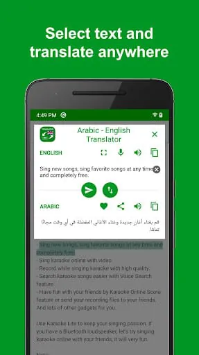 Arabic - English Translator