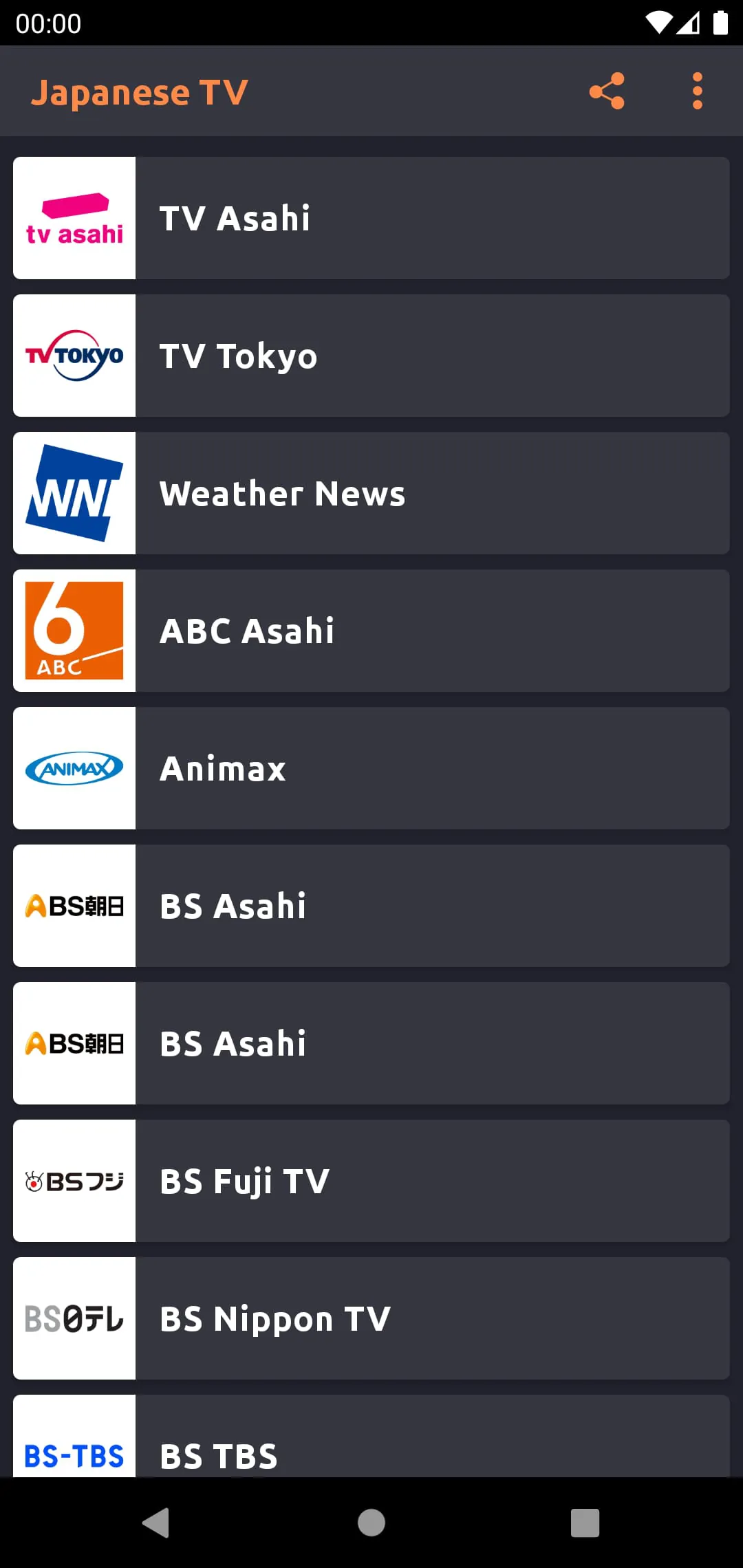 Japanese TV Live Streaming