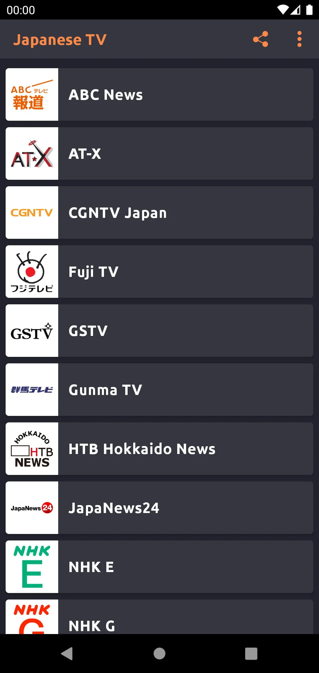 Japanese TV Live Streaming