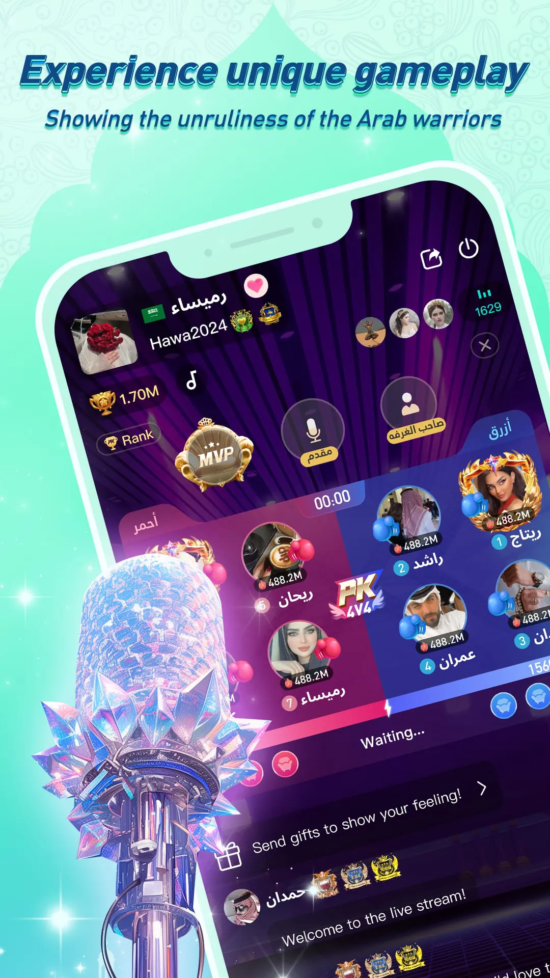 Hawa - Group Voice Chat Rooms