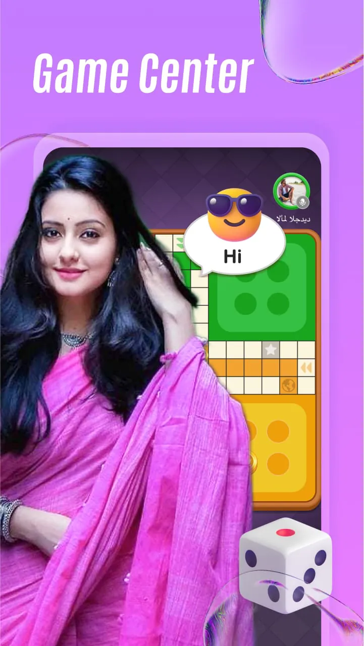 RealCall-Indian Girls Calling