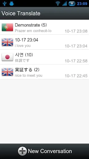 Voice Translator(Translate)