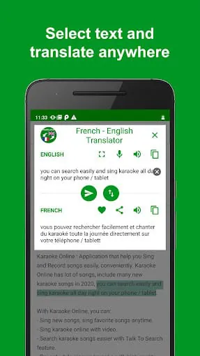 French - English Translator