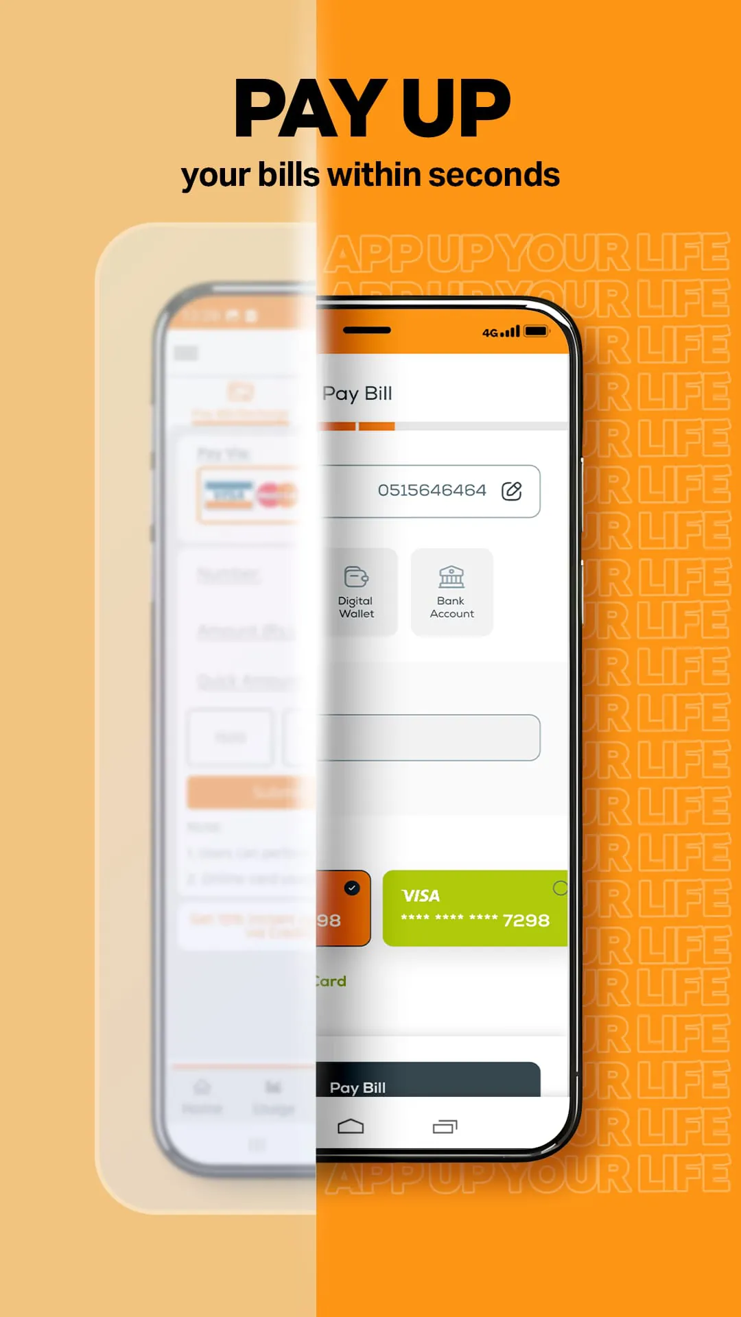 UPTCL– App Up Your Life!