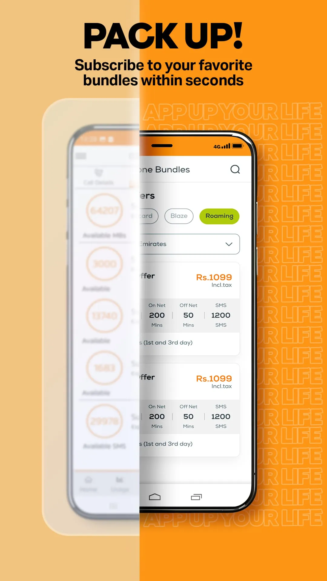 UPTCL– App Up Your Life!