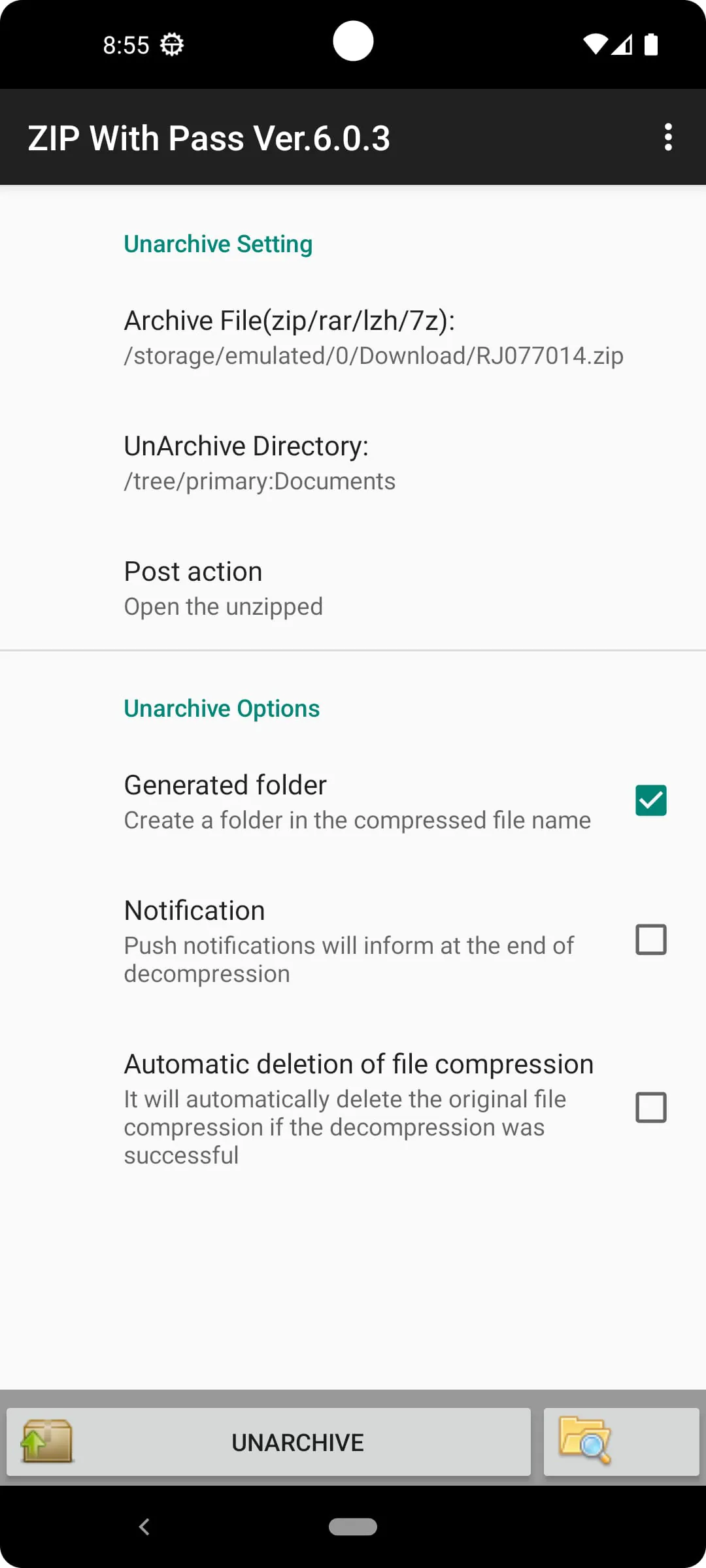 UNZIP TOOL(ZIP/LHA/RAR/7z）