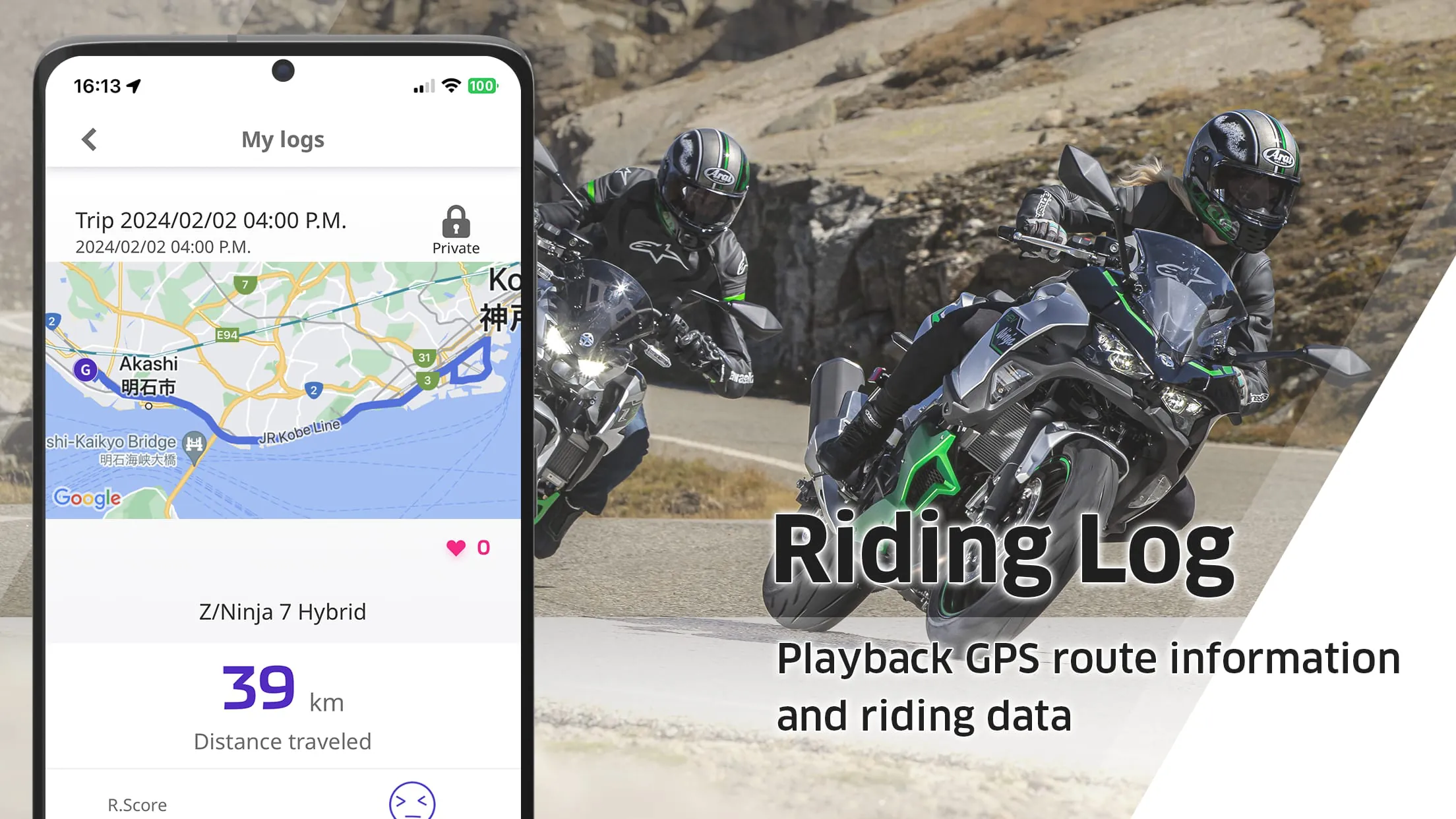 RIDEOLOGY THE APP MOTORCYCLE