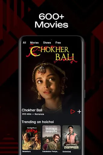 hoichoi - Movies & Web Series