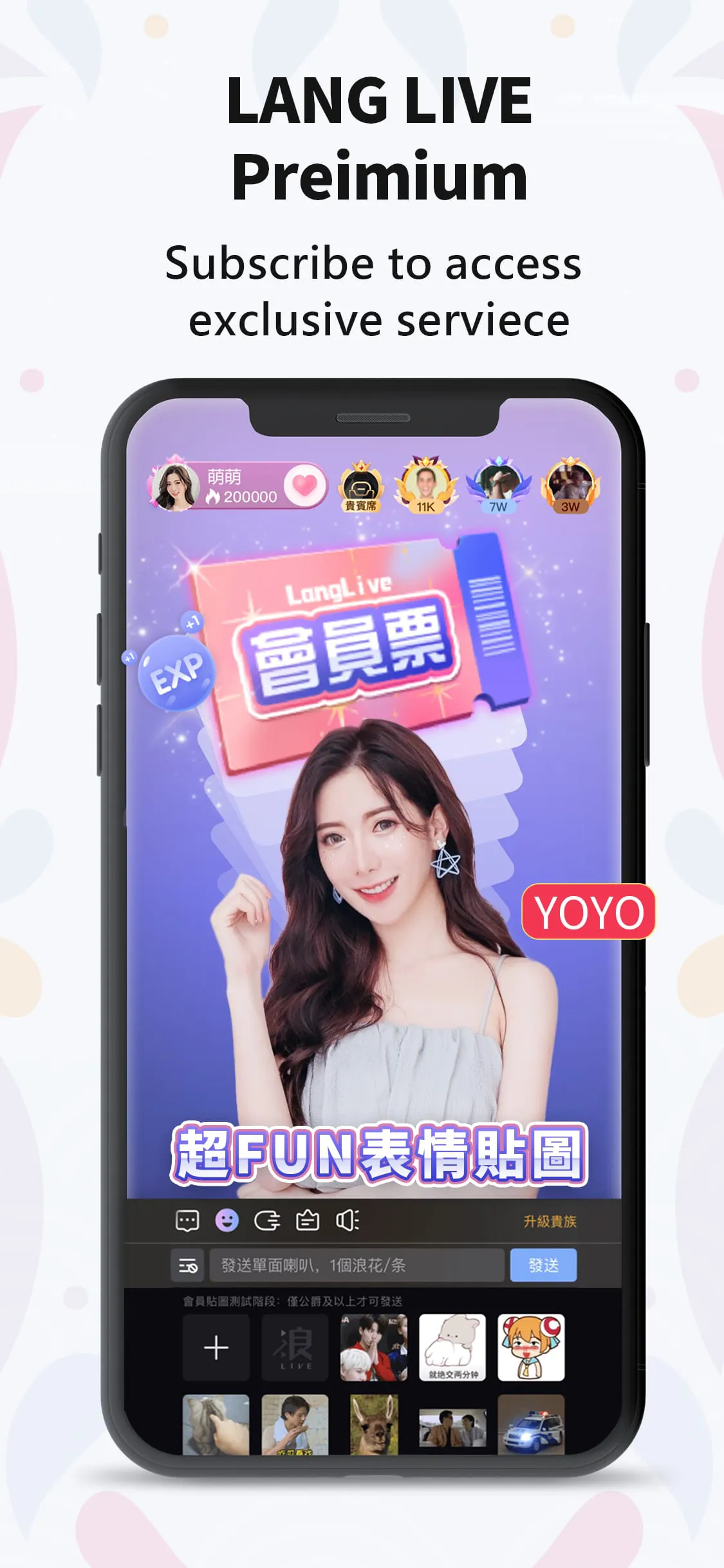 LANG LIVE - LIVE Music Shows