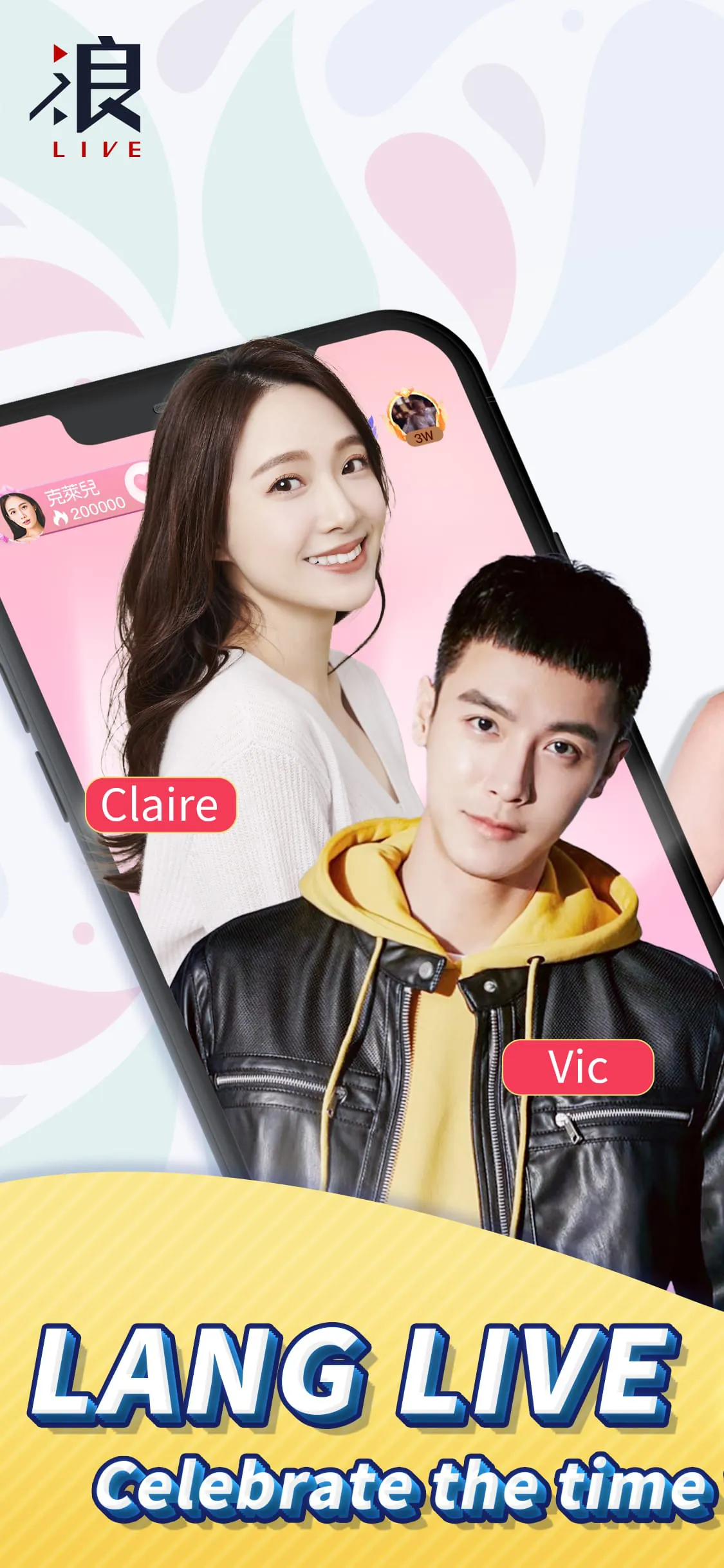 LANG LIVE - LIVE Music Shows