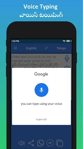 English to Telugu Translator