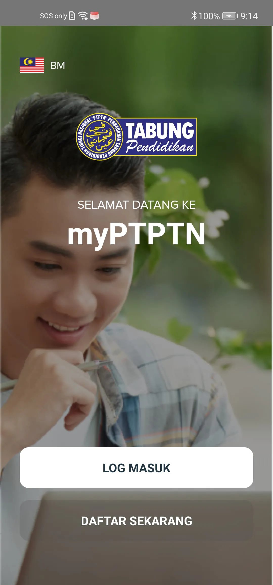 myPTPTN