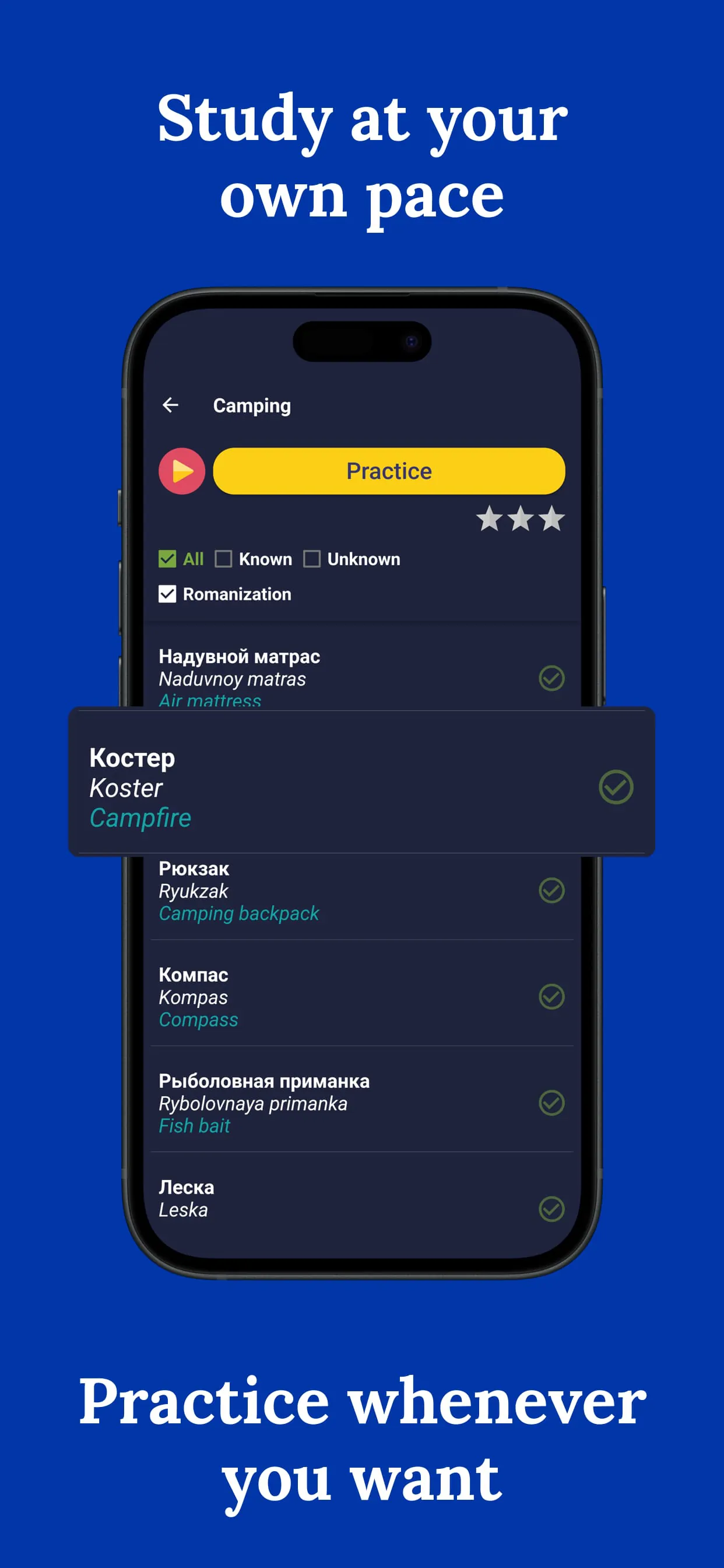Learn Russian - Beginners