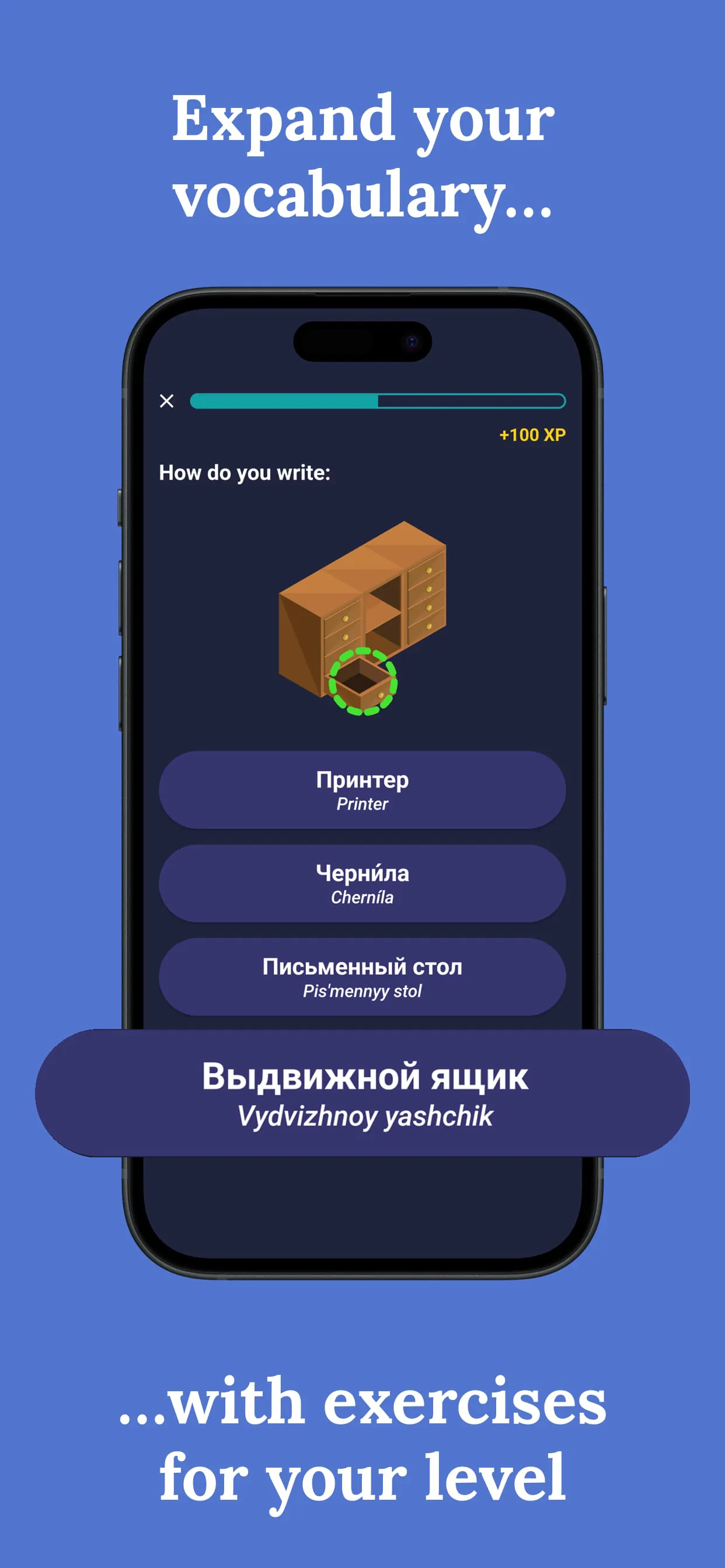 Learn Russian - Beginners