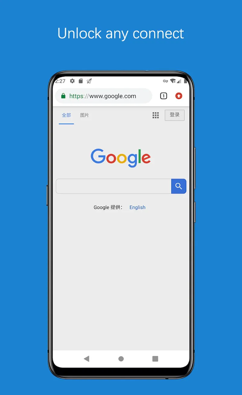 Mayi VPN - Fast & Secure VPN