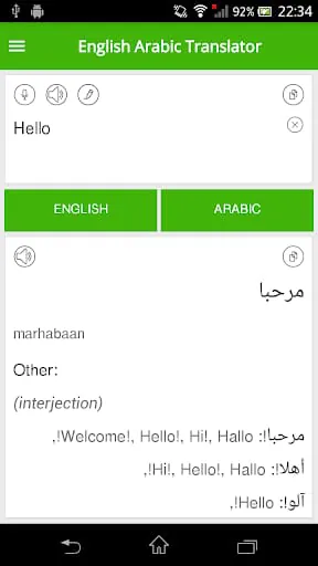 English Arabic Translator