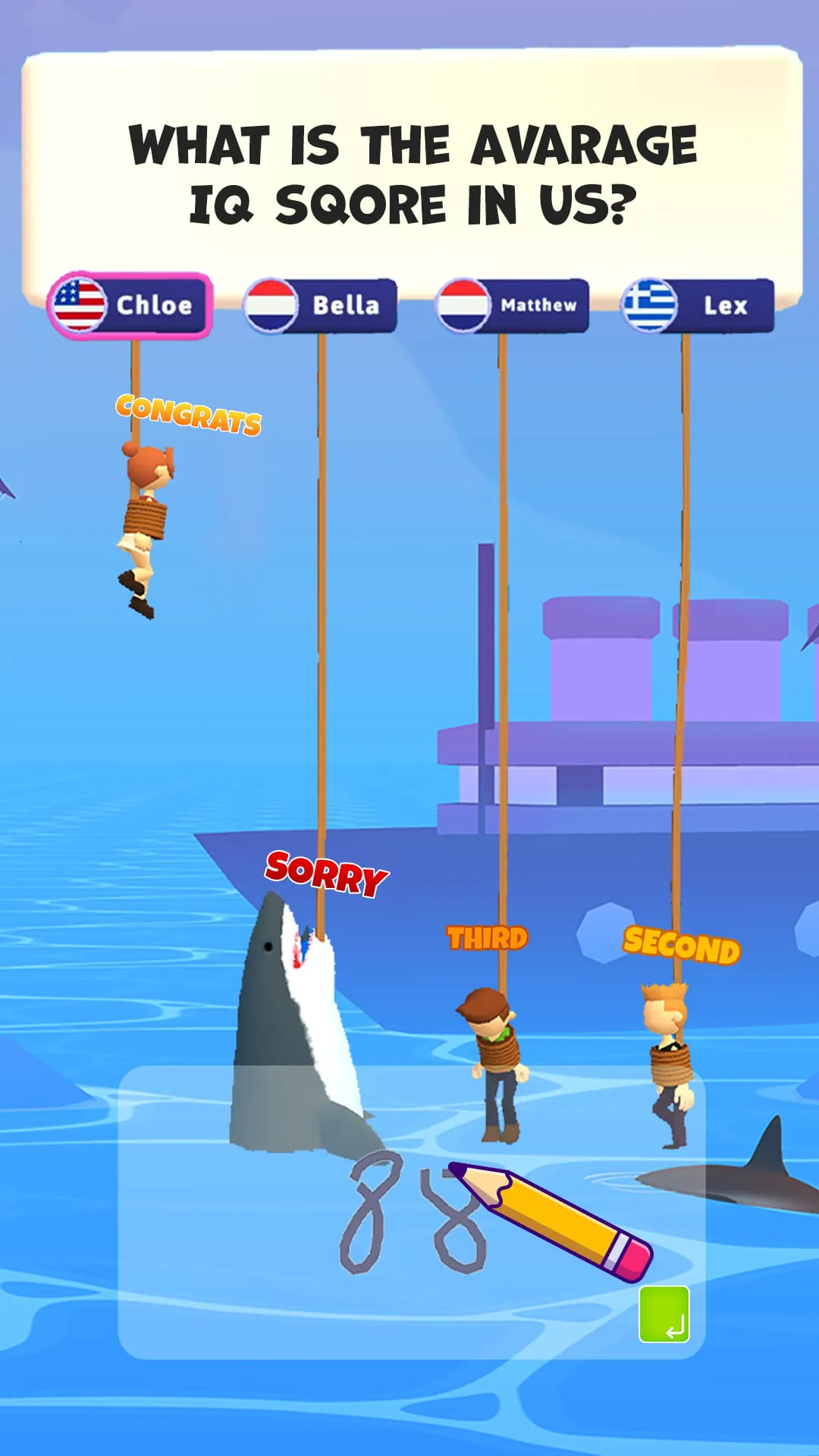 How Many - Trivia Game