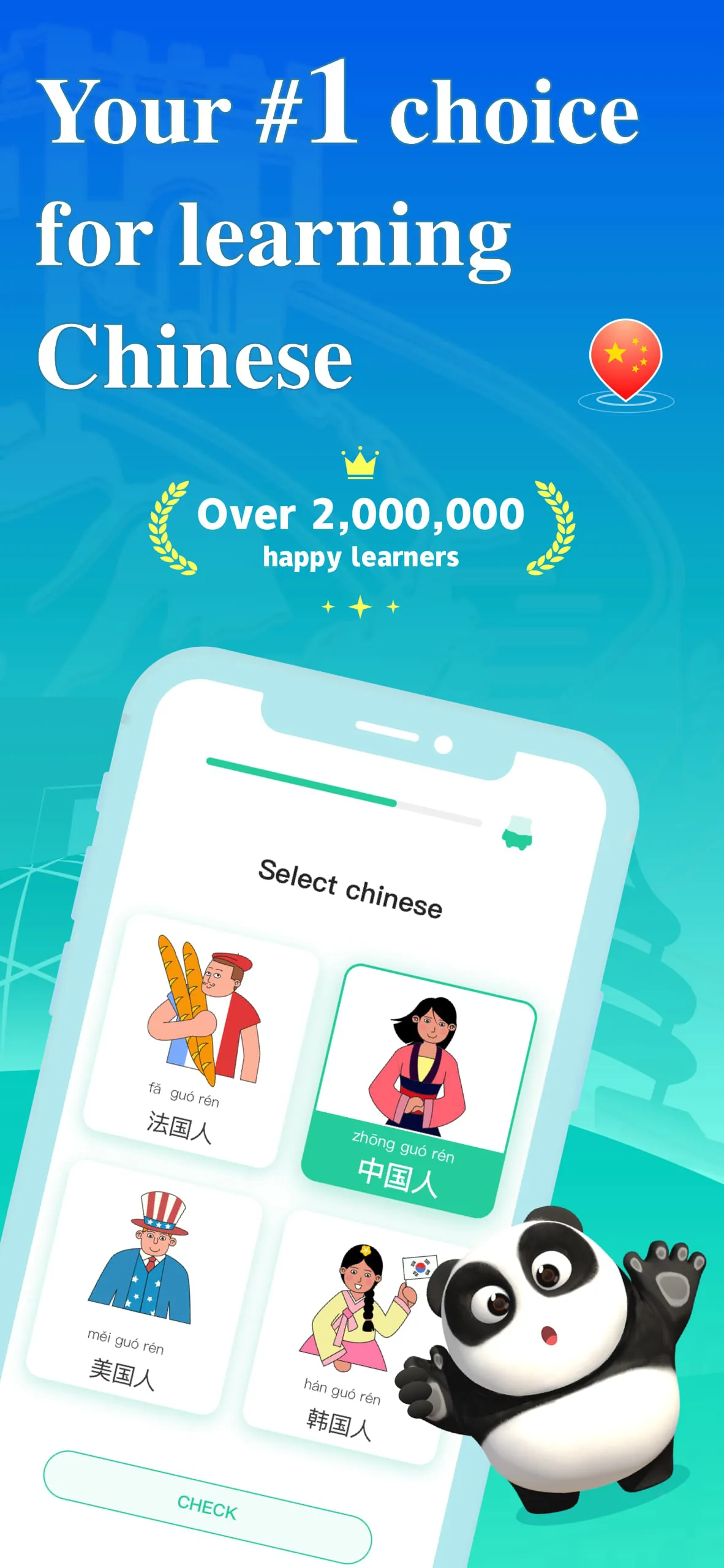 Learn Chinese - ChineseSkill