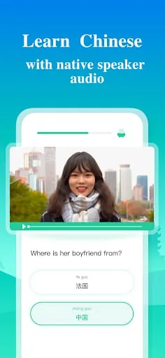 Learn Chinese - ChineseSkill