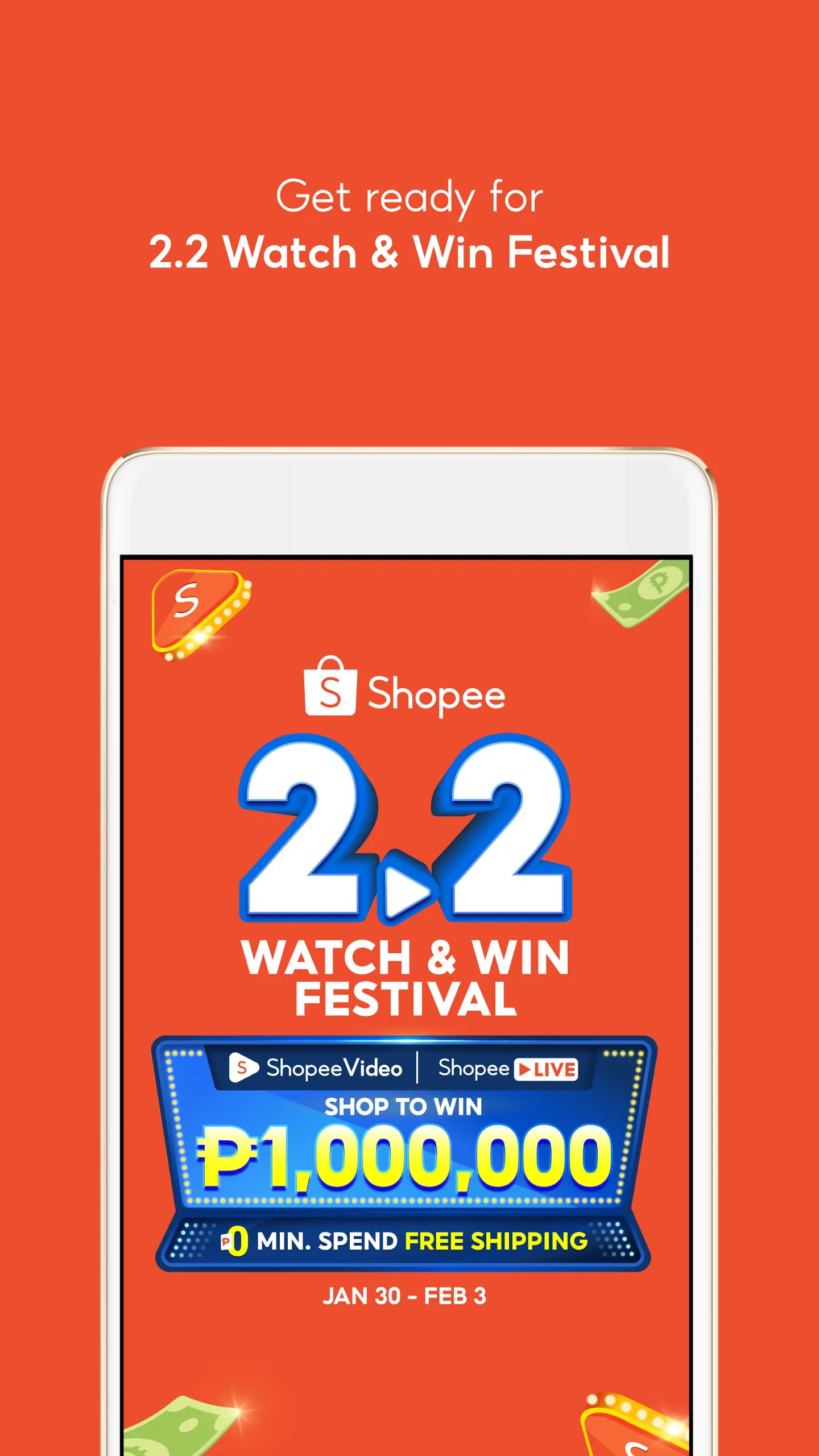 Shopee PH: Shop on 11.11-12.12