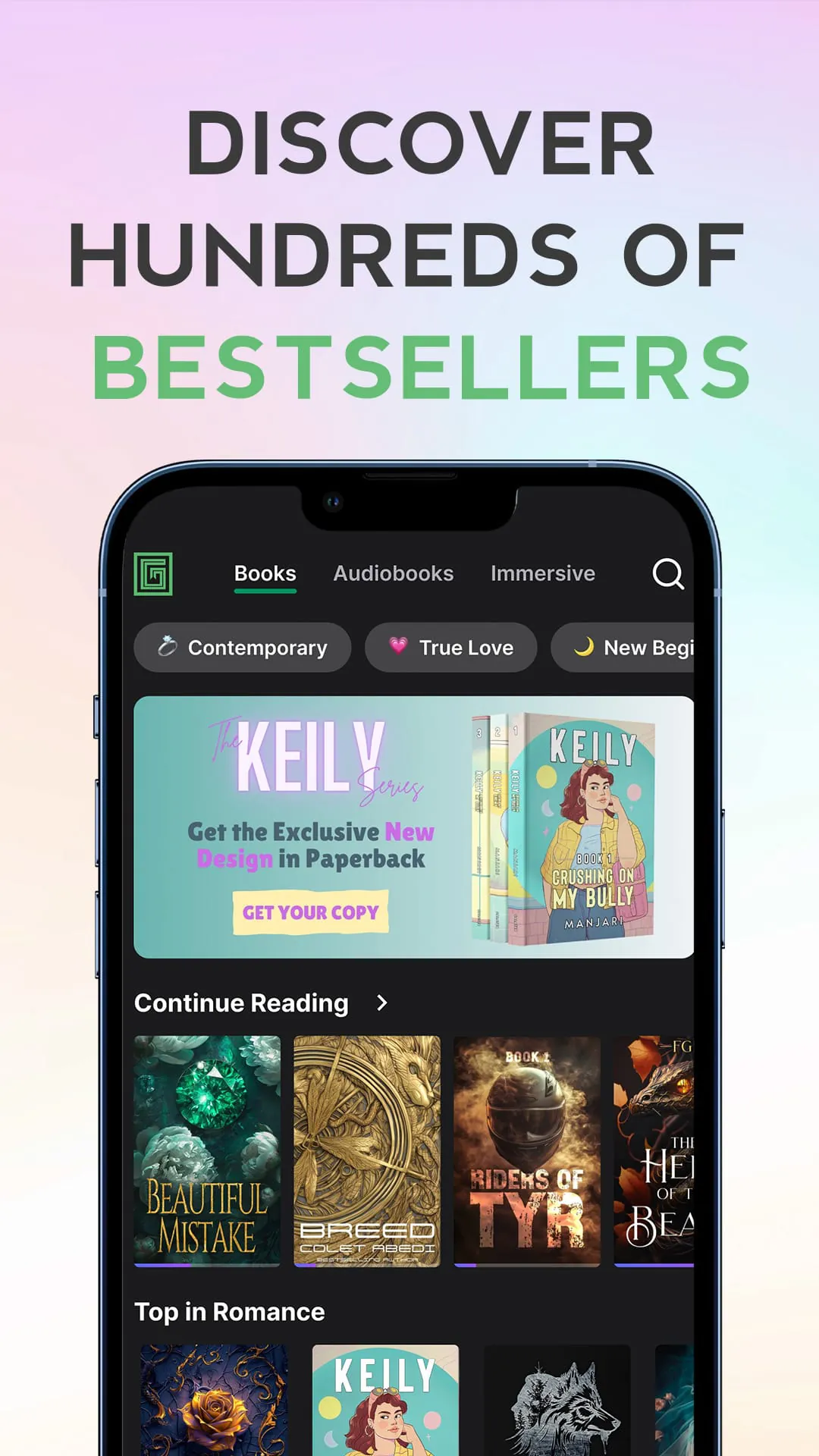 GALATEA: Novels & Audiobooks