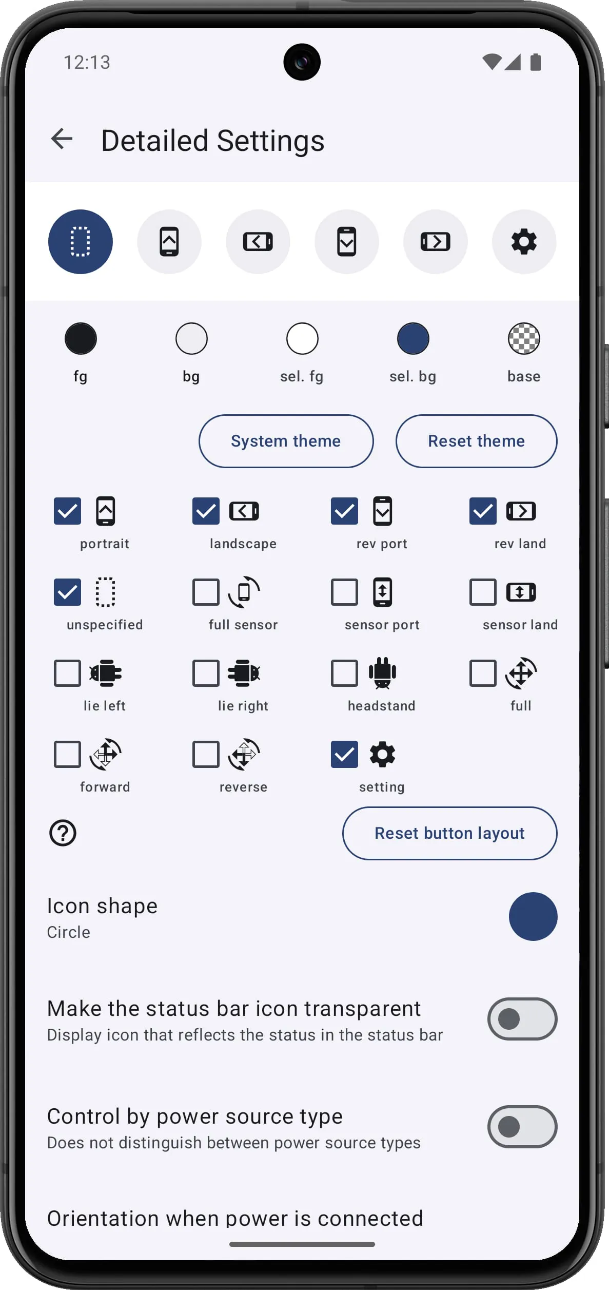 Screen Orientation Control