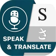 Speak & Translate all Language