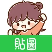 Taiwanese Stickers Yuru Keigo
