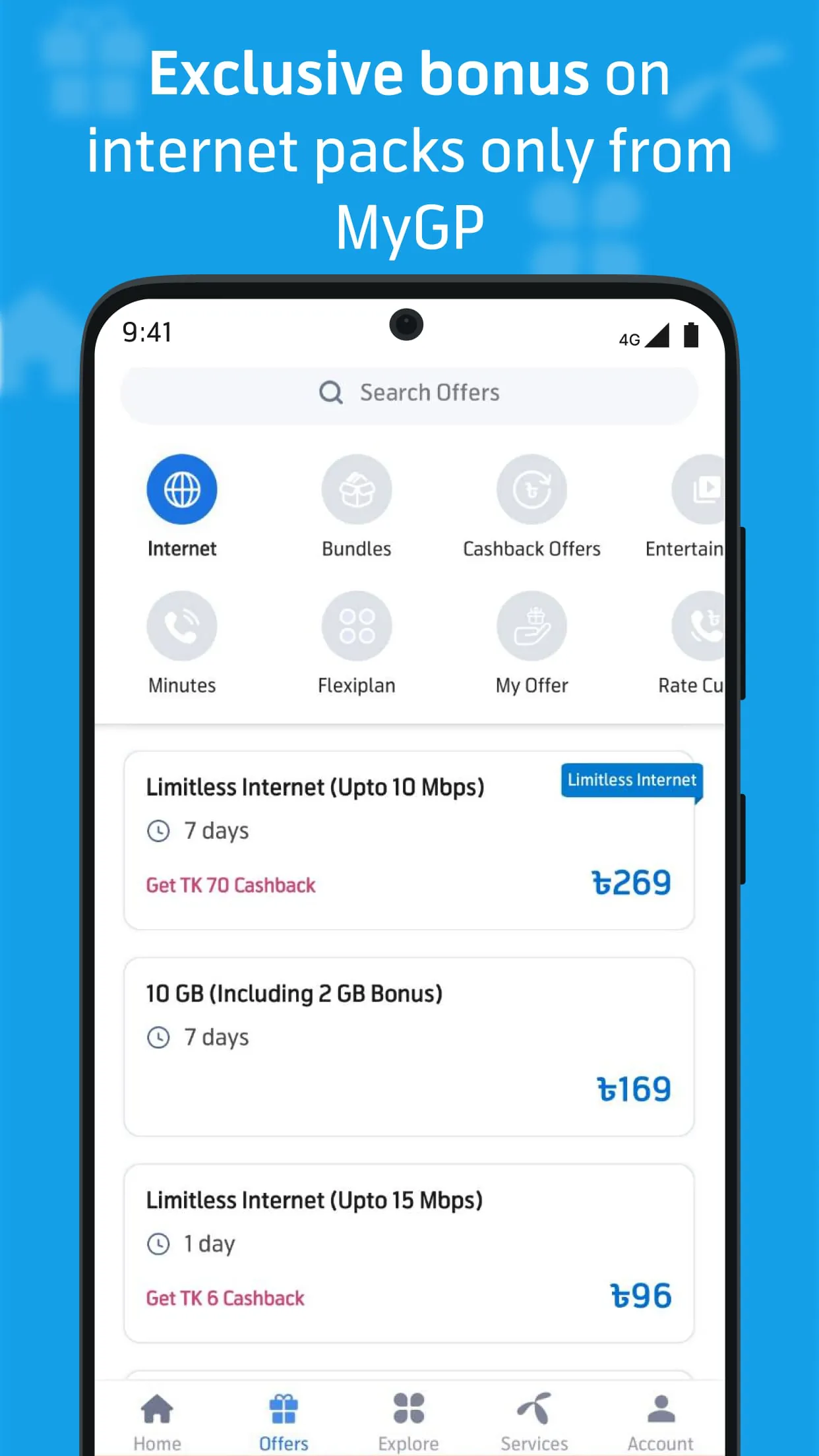 MyGP - Offer, Recharge, Sports