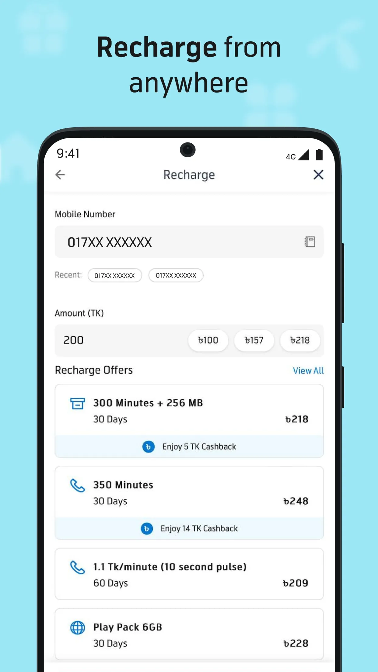 MyGP - Offer, Recharge, Sports