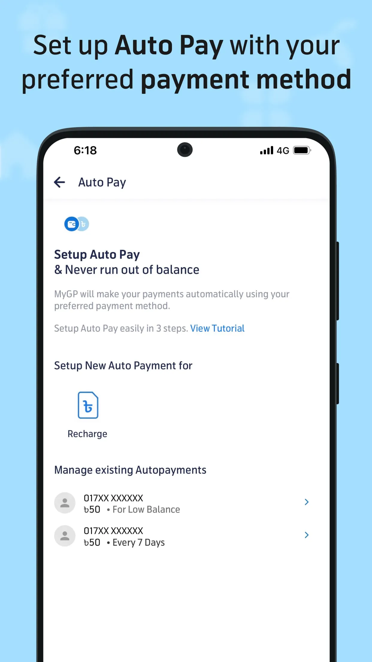 MyGP - Offer, Recharge, Sports