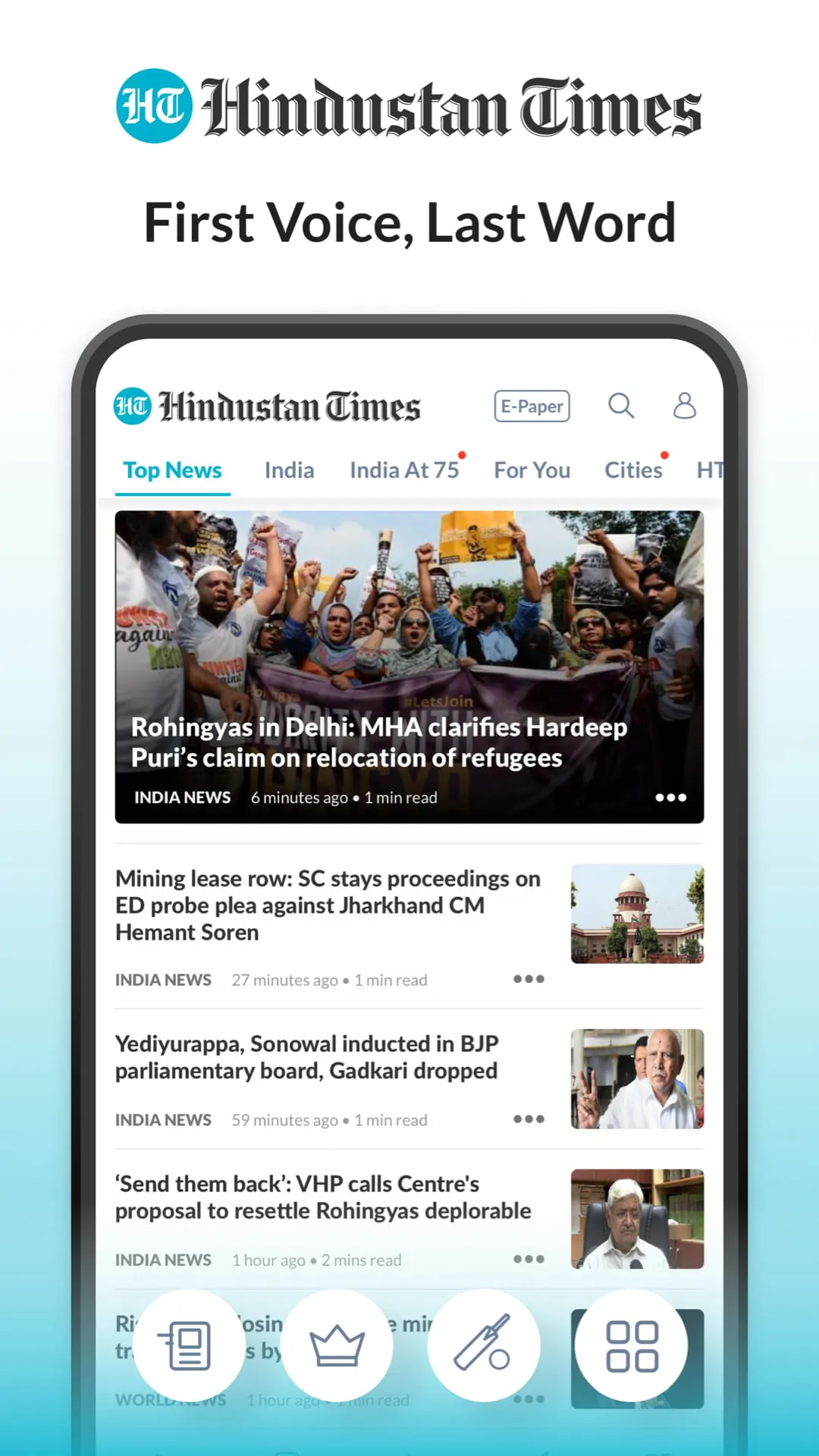 Hindustan Times: Daily News