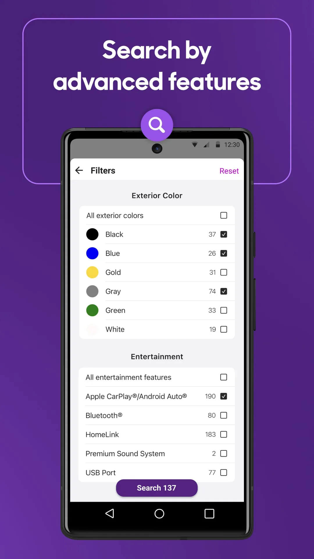 Cars.com – New & Used Vehicles