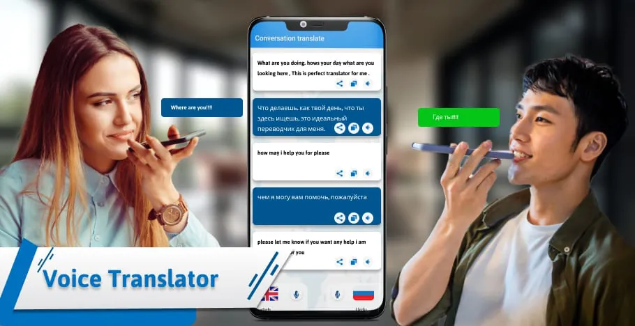 Translate -Language Translator