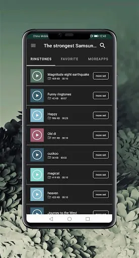 Samsung Galaxy S21 Ringtones