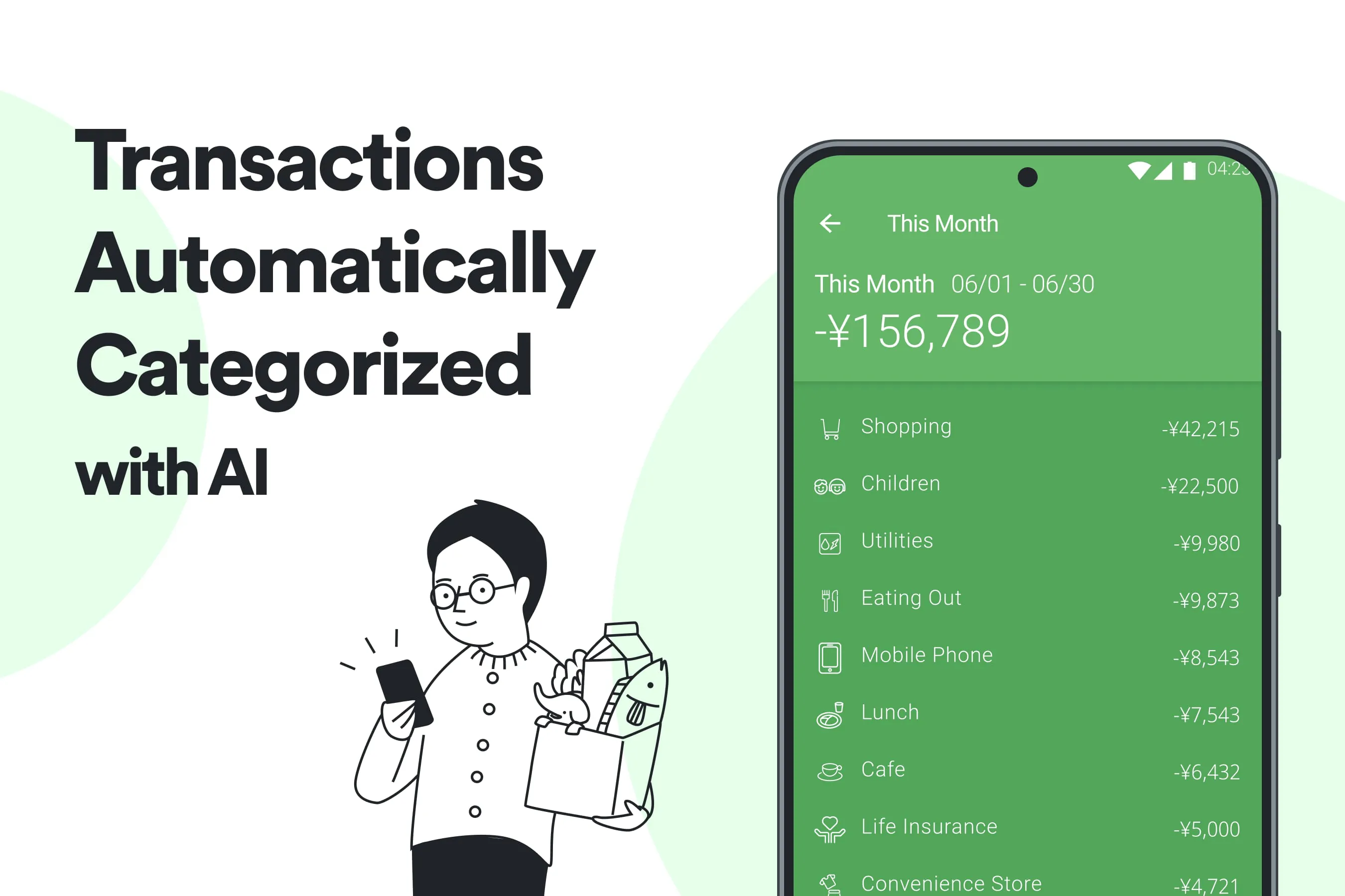 Moneytree - Finance Made Easy