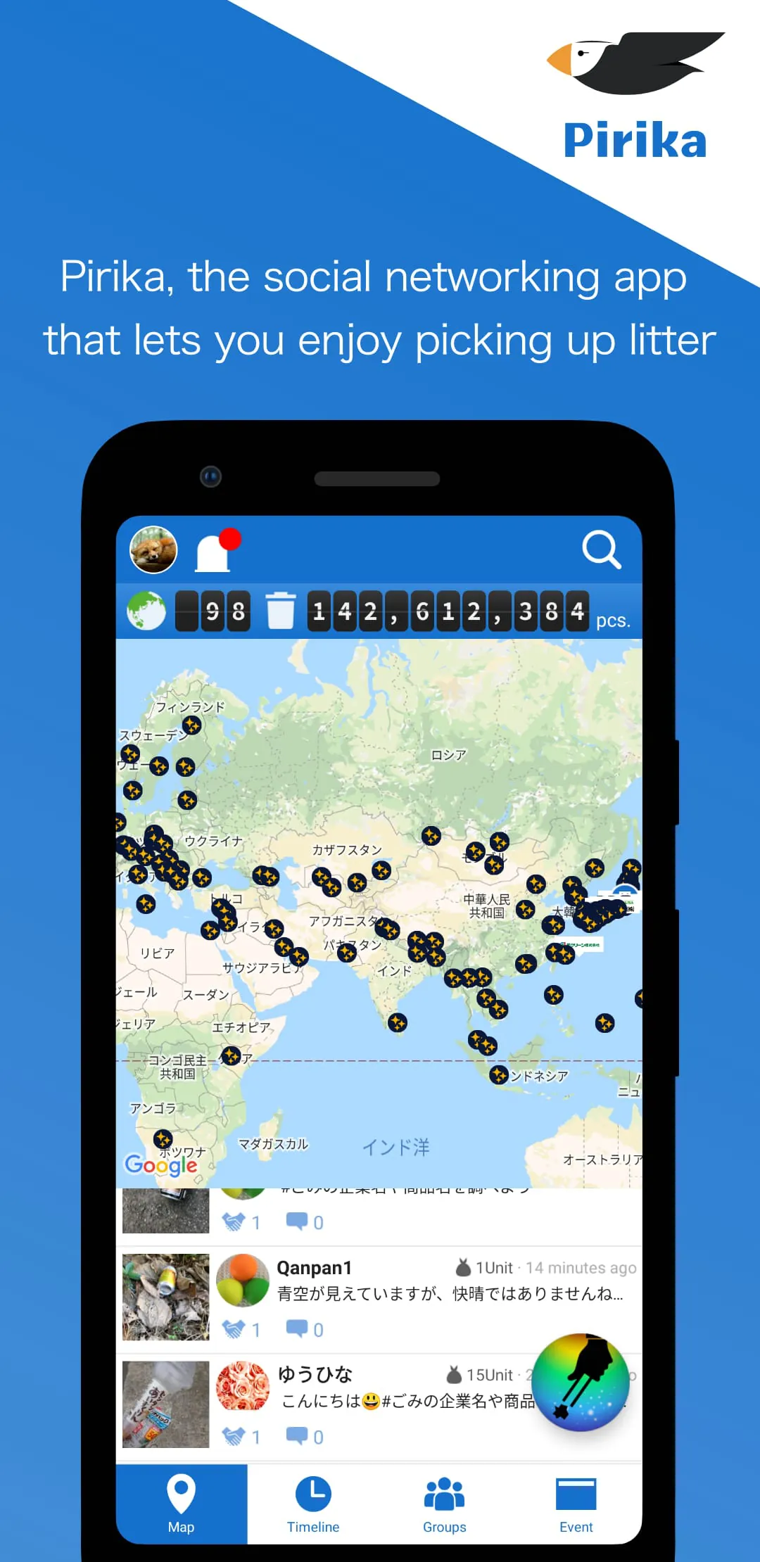 Pirika - clean the world